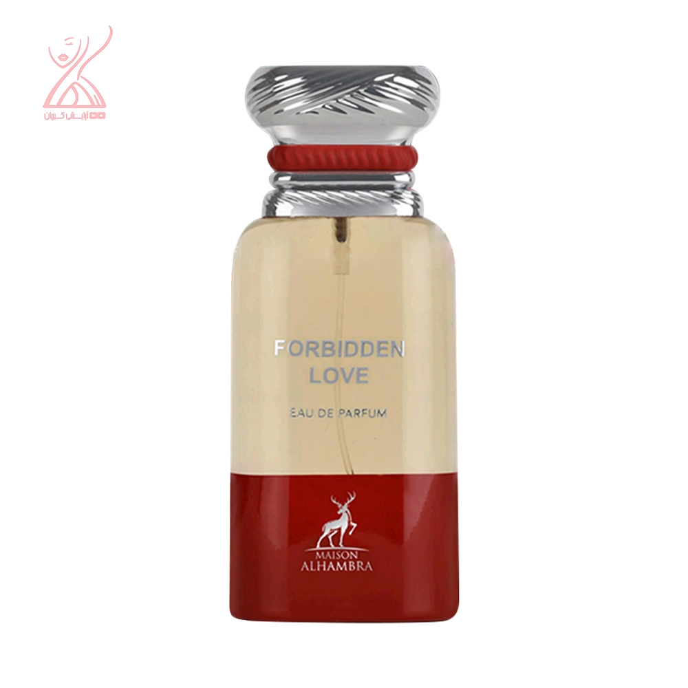 عطر ادکلن فوربیدن لاو الحمبرا (مشابه تام فورد لاست چری)