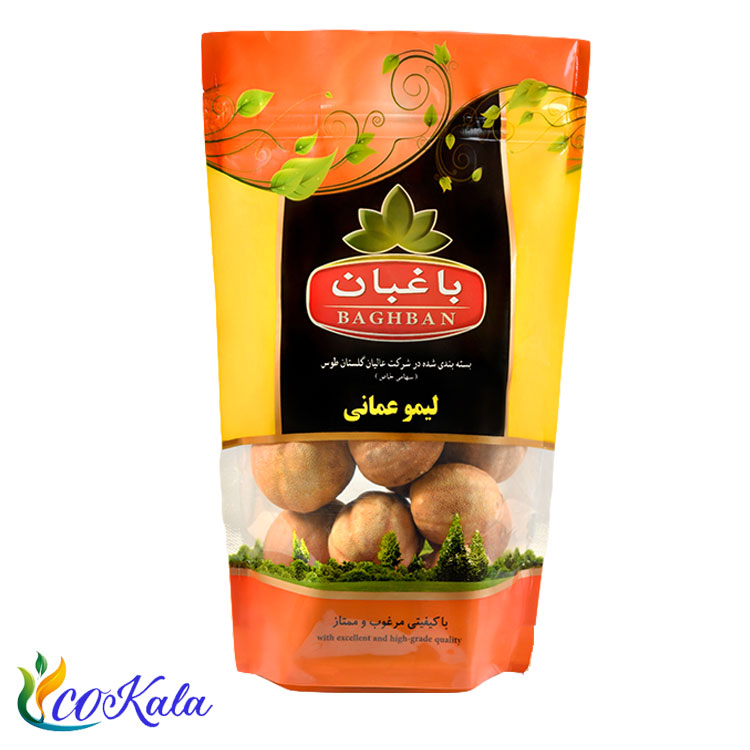 لیمو عمانی باغبان ۱۲۰ گرمی