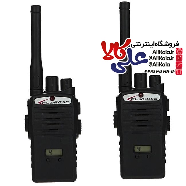 بیسیم (واکی تاکی) اسباب بازی خارجی مدل AK01