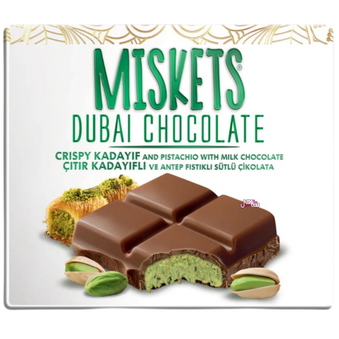 شکلات دبی میسکتس (100gr)