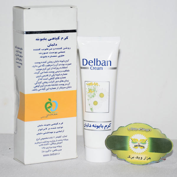 کرم بابونه دلبان
