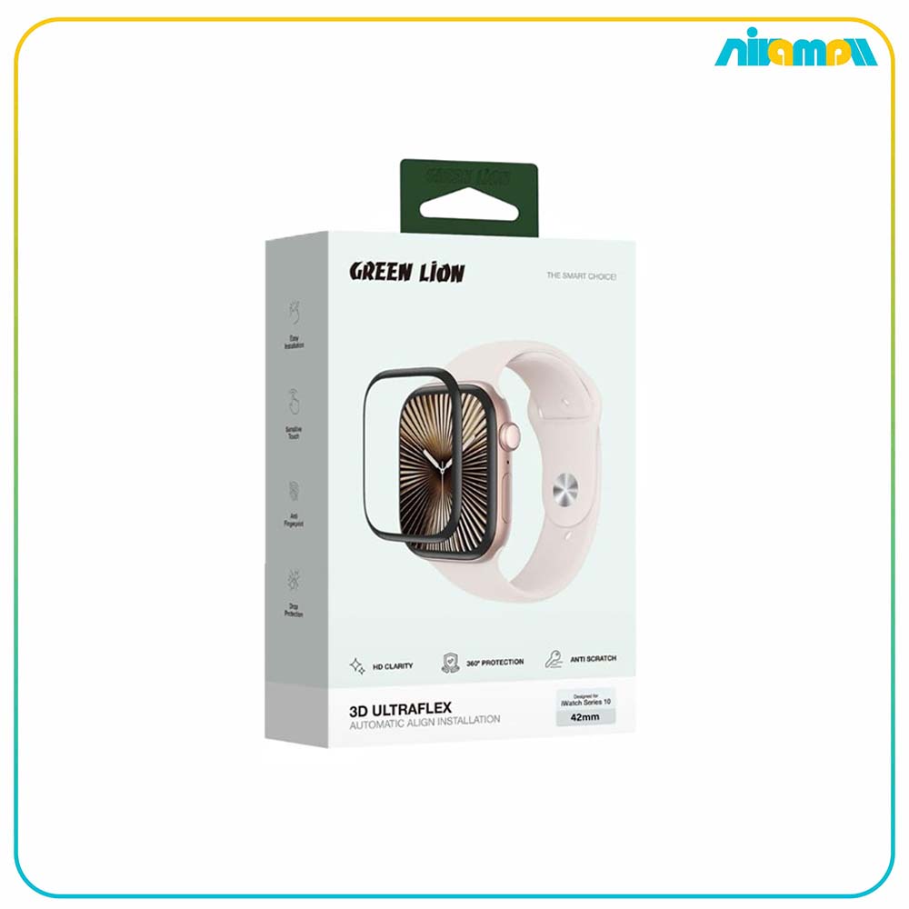 محافظ صفحه نمایش گرین لاین مدل 3D Ultarflex مناسب برای اپل واچ سری 10_42 میلی متری