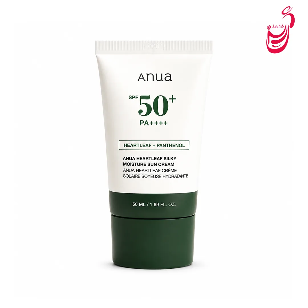 ضد آفتاب مرطوب کننده و تسکین دهنده SPF50 آنوا