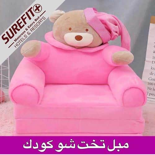 مبل تخت خواب شو عروسکی کودک مدل خرس صورتی پینک