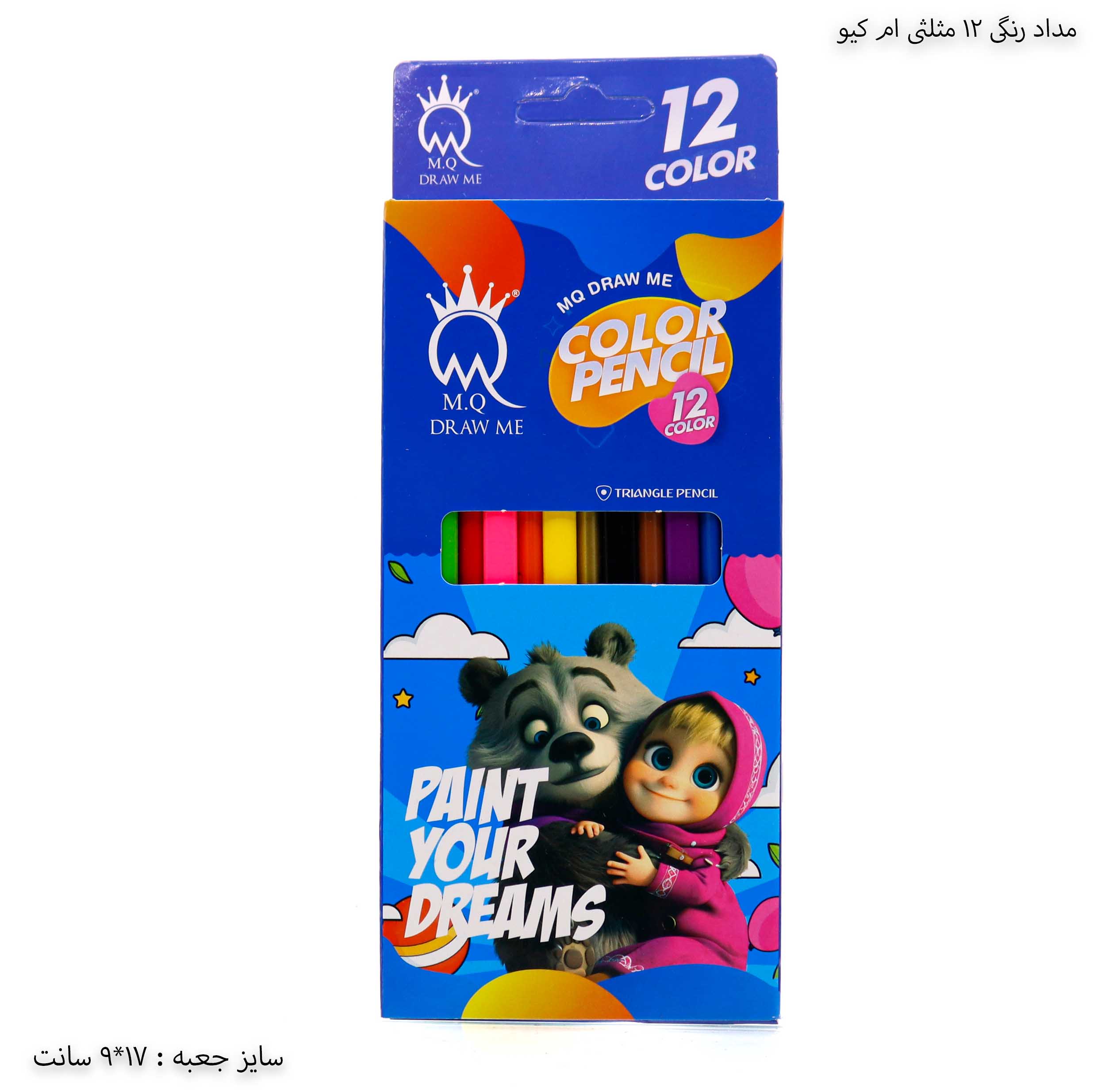 مداد رنگی 12 مثلثی جعبه مقوایی ام کیو