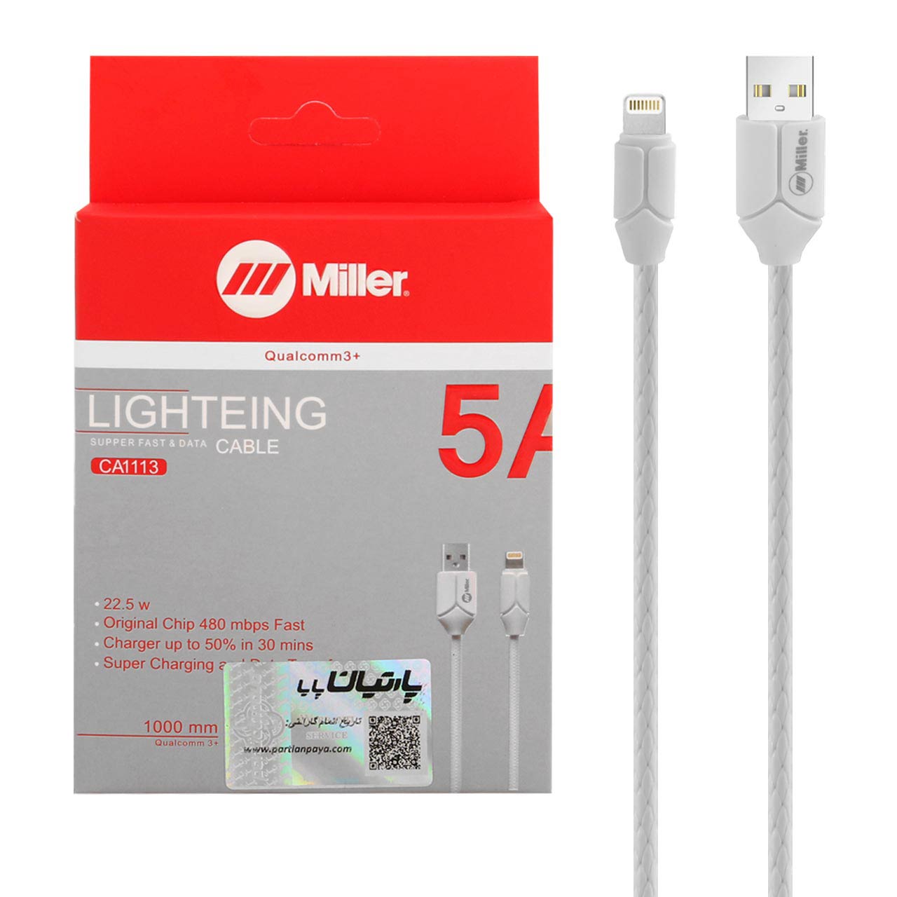 کابل شارژ آیفون Miller مدل CA1113