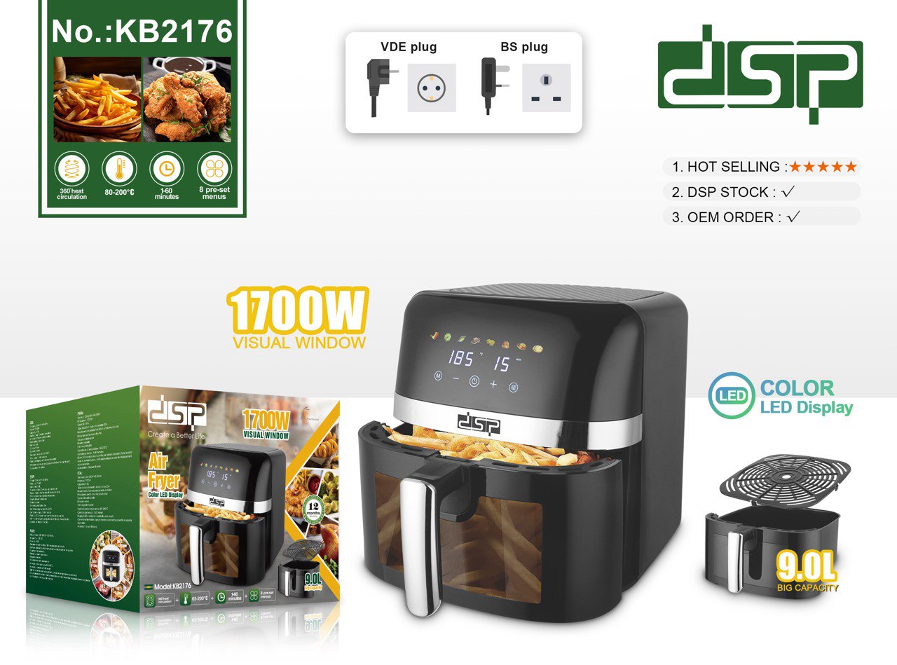سرخکن دی اس پی مدلdsp-KB2176