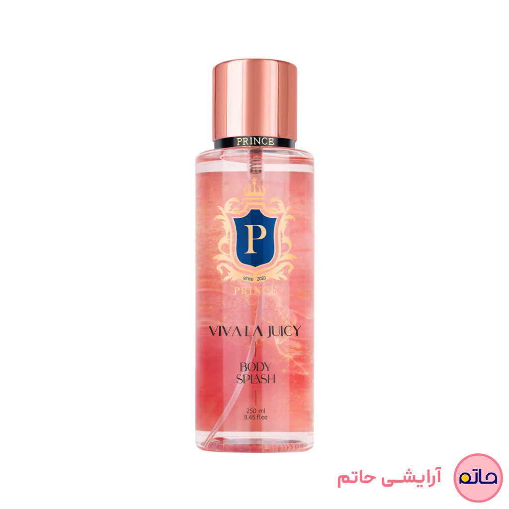 بادی اسپلش زنانه پرنس (رایحه ویوا جویسی) حجم 250 میلی لیتر