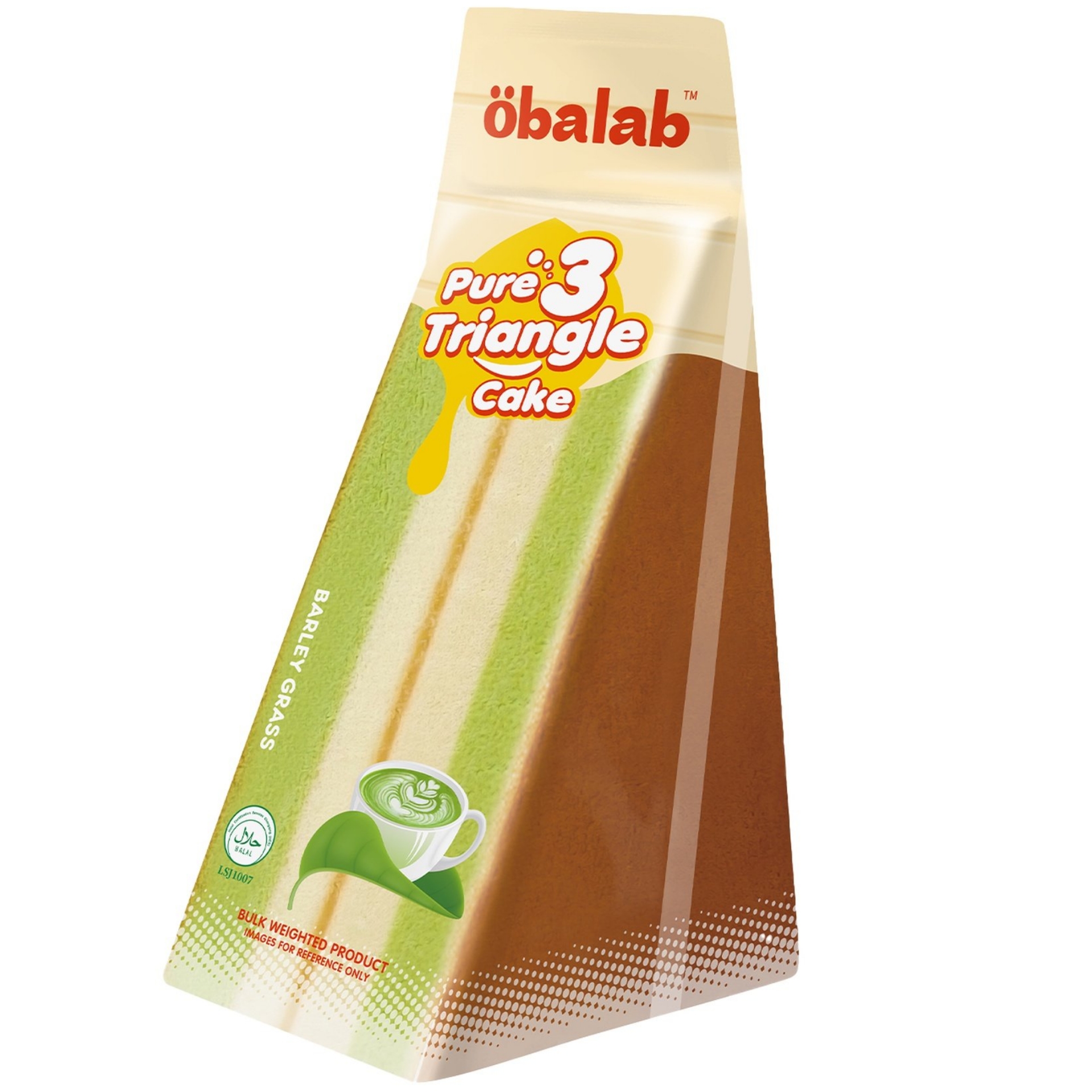 کیک ژاپنی (ماچا شکلاتی)