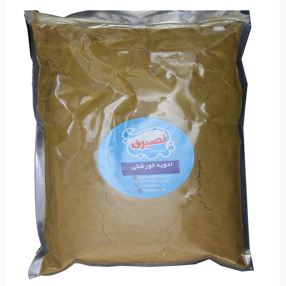 ادویه خورشتی 1 کیلویی نصیری