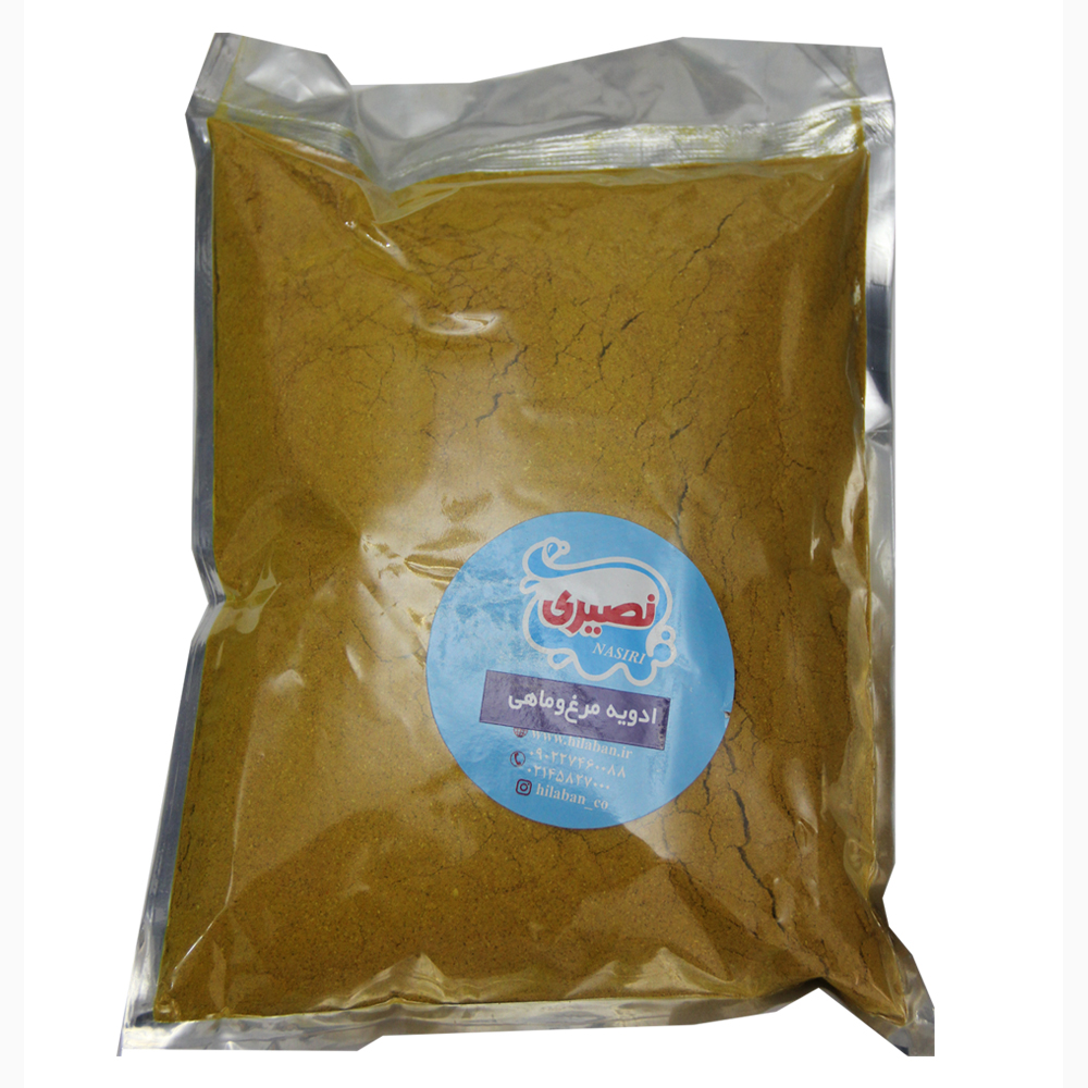 ادویه مرغ و ماهی 1 کیلویی نصیری