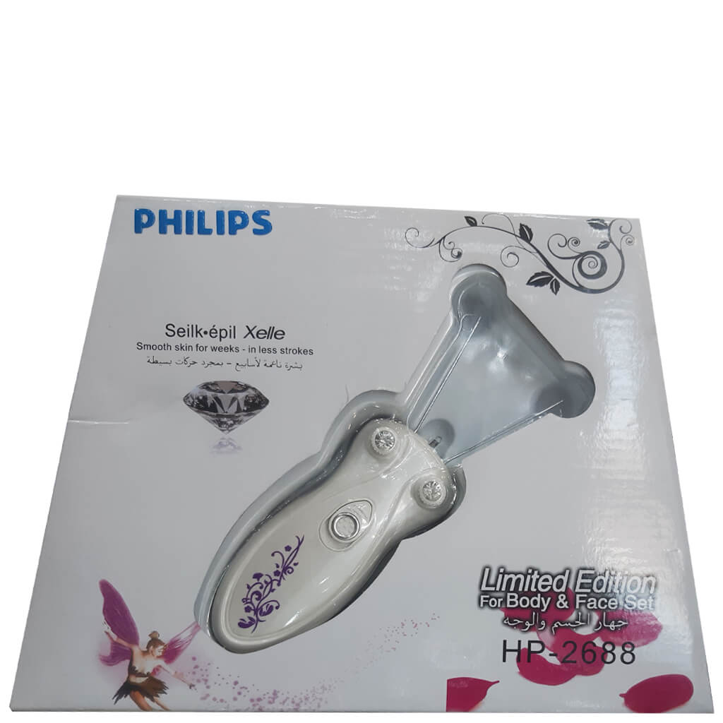 بند انداز فیلیپس PHILIPS مدل HP-2688