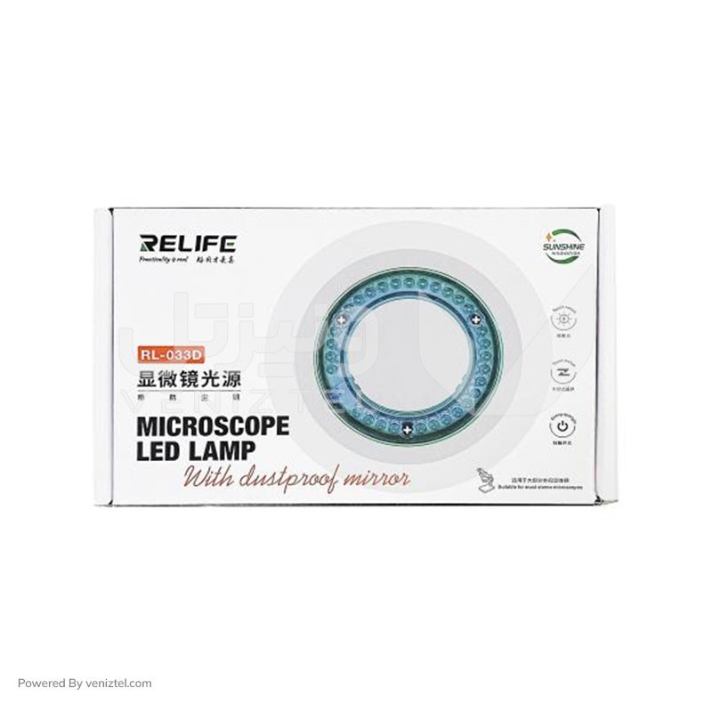 رینگ لایت میکروسکوپ ریلایف مدل SS-033D