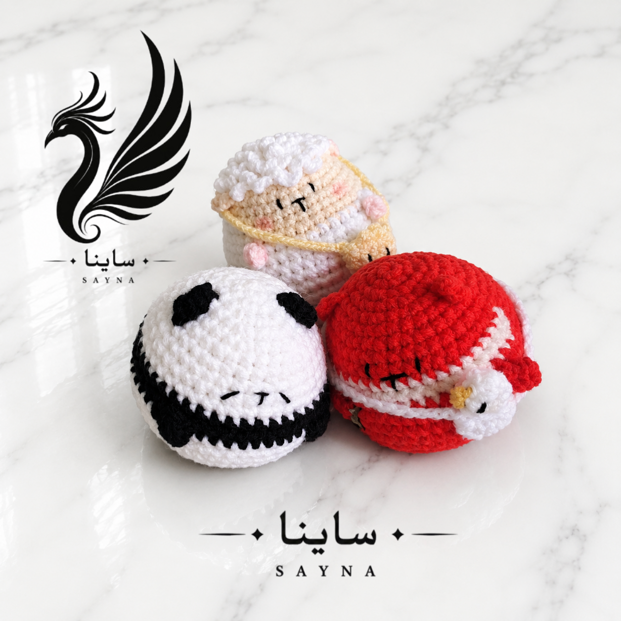 عروسک ببعی، پاندا، روباه