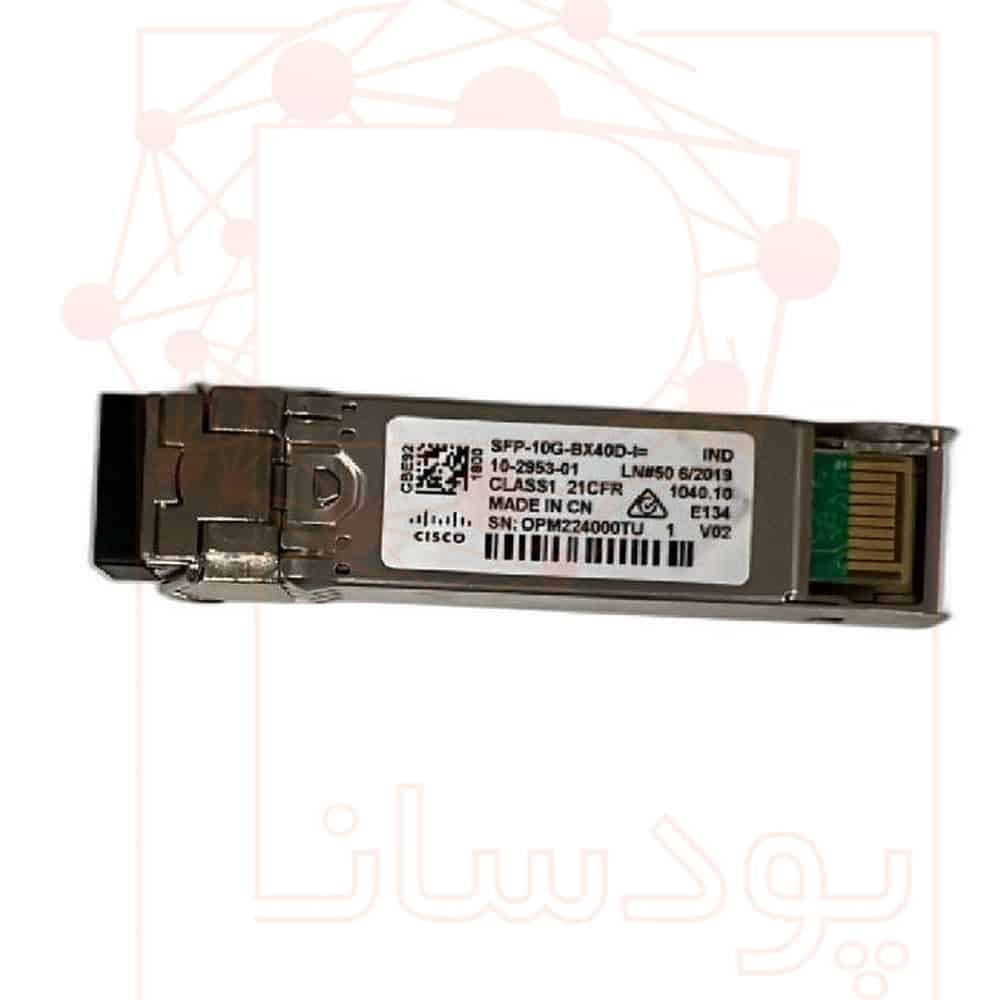 ماژول فیبر نوری سیسکو SFP-10G-BX40D-I