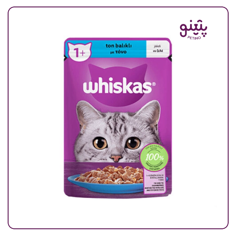 پوچ گربه ویسکاس با طعم ماهی تن