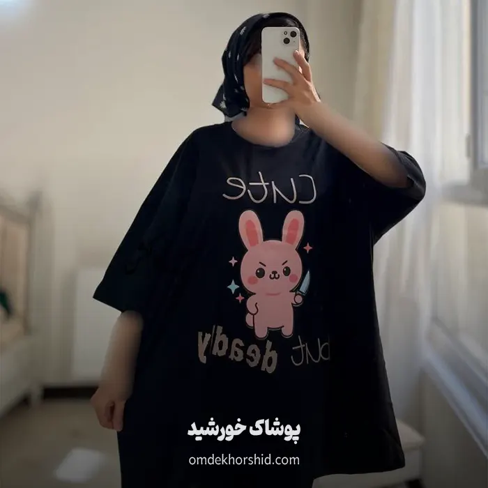 تیشرت لانگ فول قواره خرگوش 2