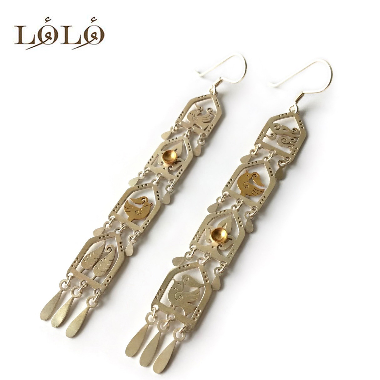 گوشواره آمین