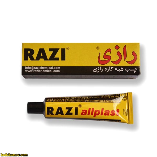 چسب مایع 30 رازی