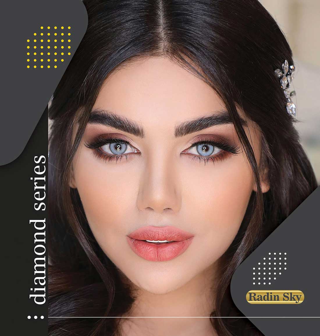 لنز تماسی رنگی طبی آیس کالر ردین اسکای