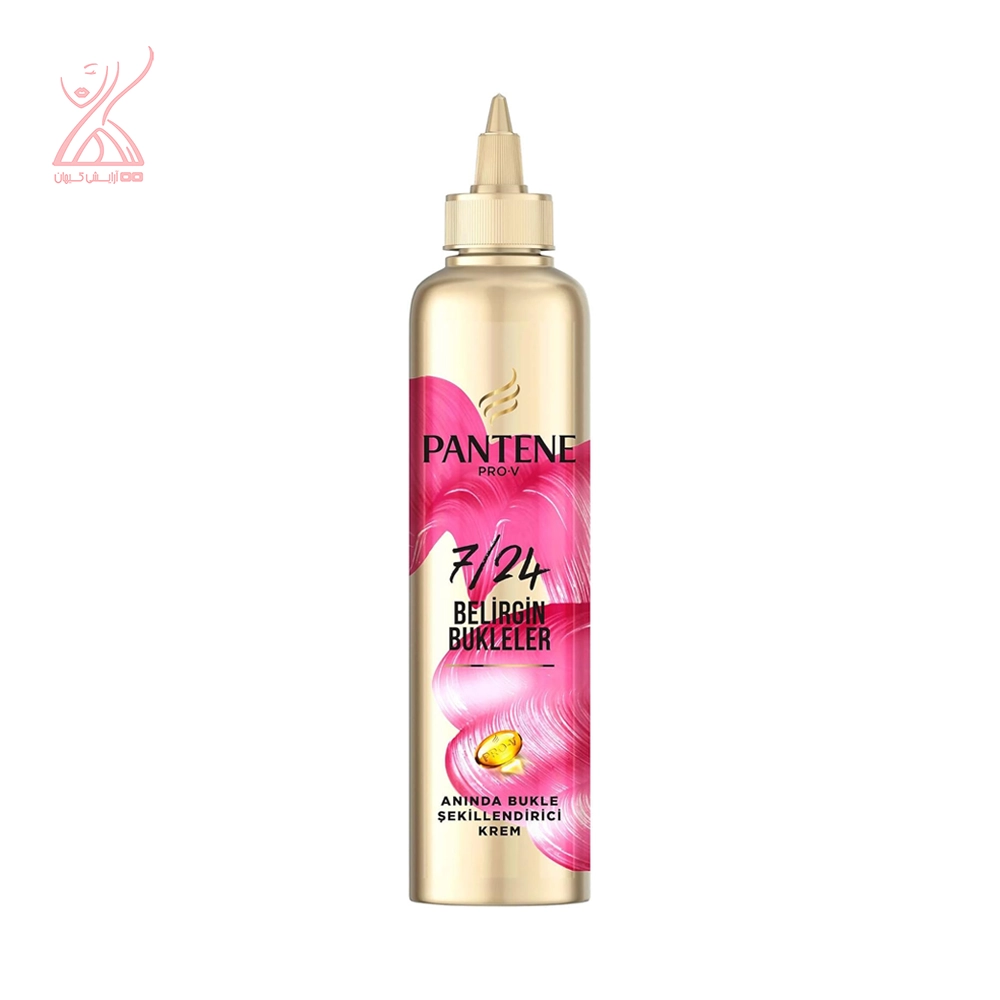 ماسک موی پنتن Pantene Belirgin Bukleler