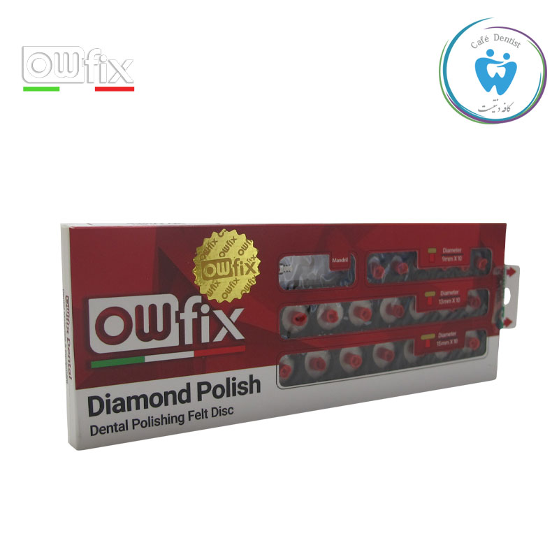دیسک پالیش نمدی اوفیکس - Owfix Diamond Polish
