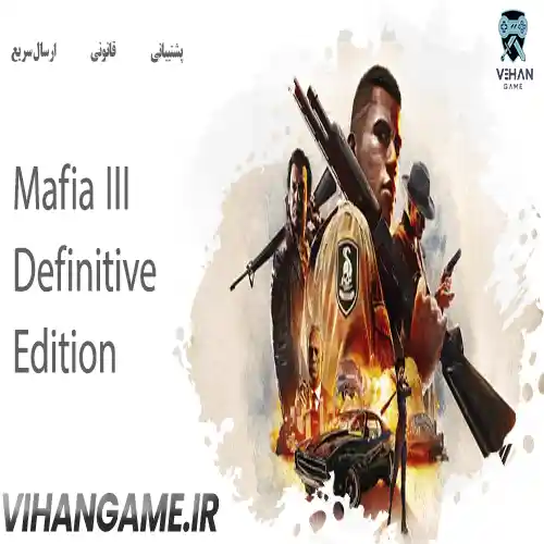 Mafia III