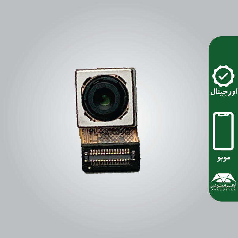 دوربین اصلی (Main Camera) گوشی موبودو MOBO K2