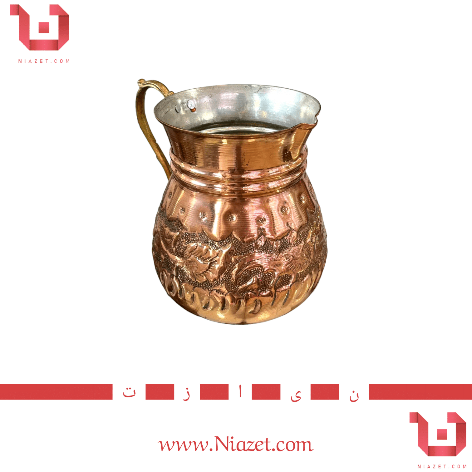 پارچ مسی قلم کاری شده