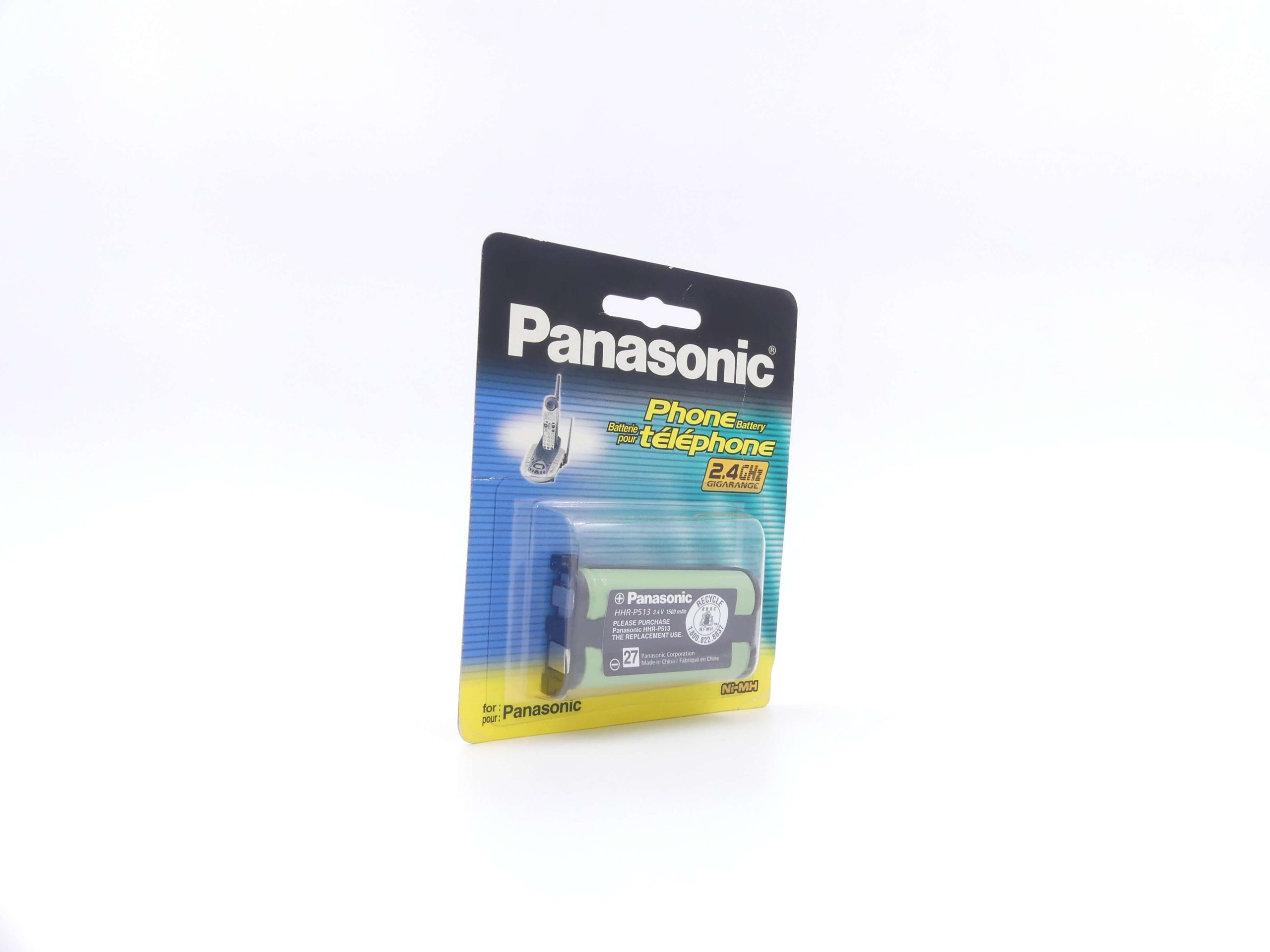 باتری کتابی HHR-P513A/1B پاناسونیک | آژند سرویس