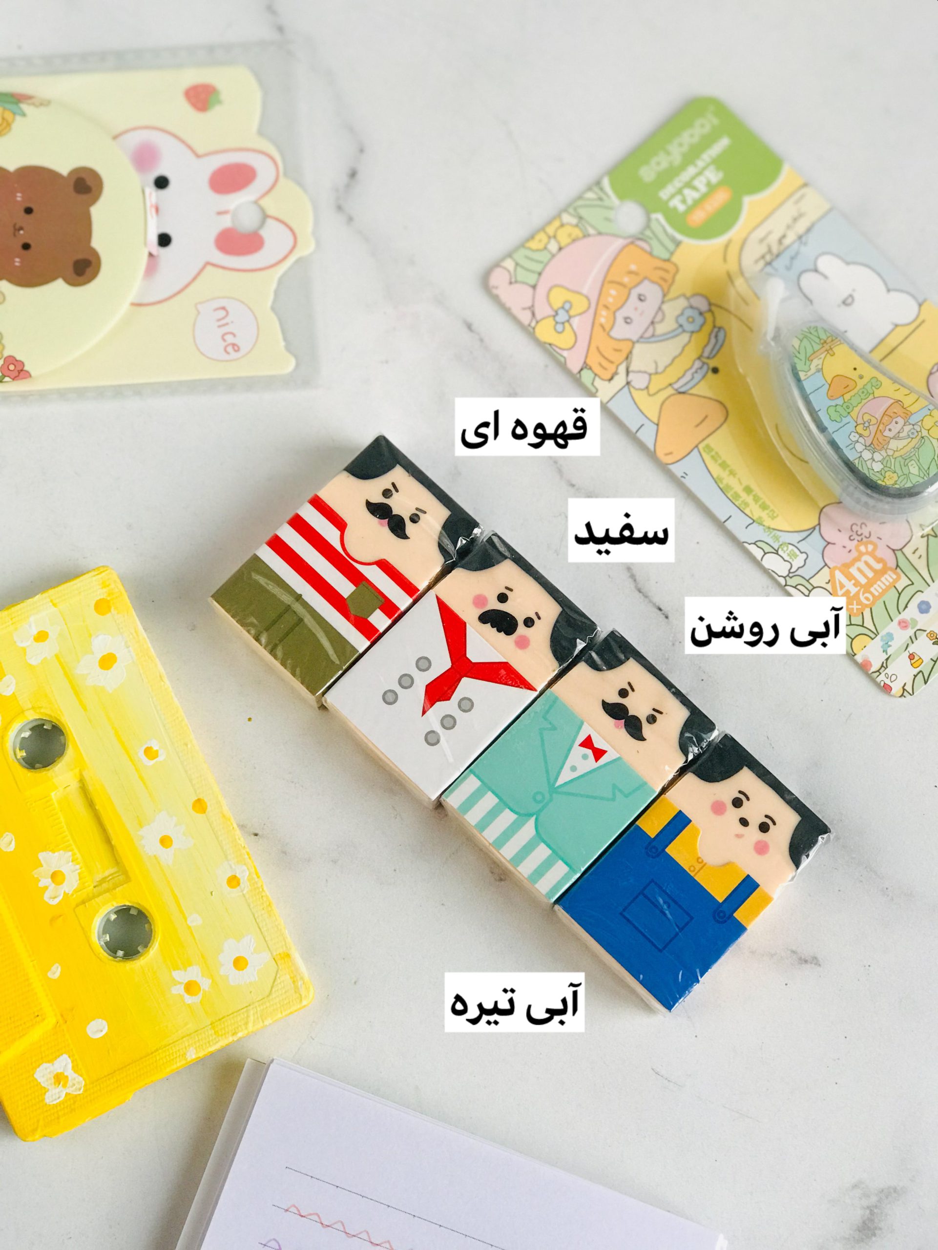 پاکن کچلشو