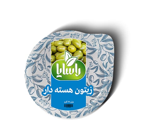 Unpitted Olives in Single Packaging