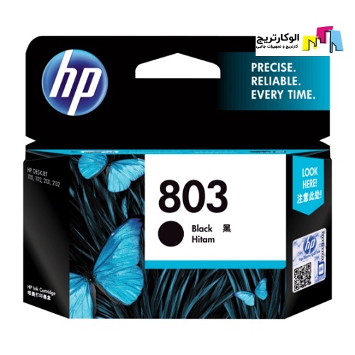 کارتریج 803 اچ پی مشکی