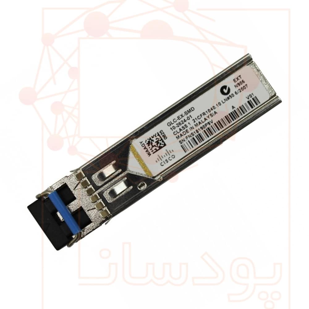 ماژول فیبر نوری سیسکو GLC-EX-SMD