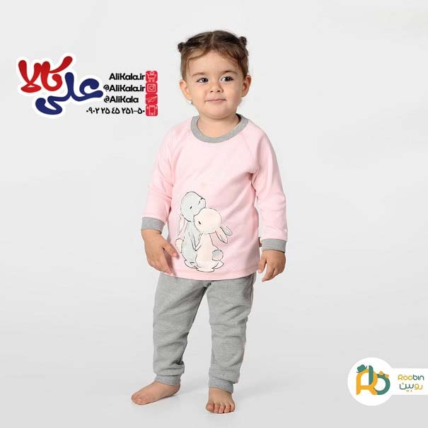 پیراهن آستین بلند و شلوار طرح خرگوش صورتی روبین کد 1