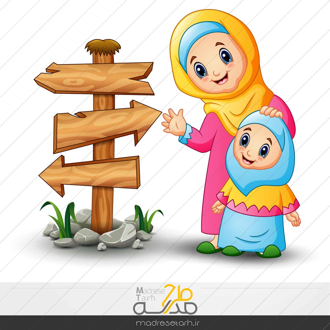 طرح وکتور دانش آموز محجبه