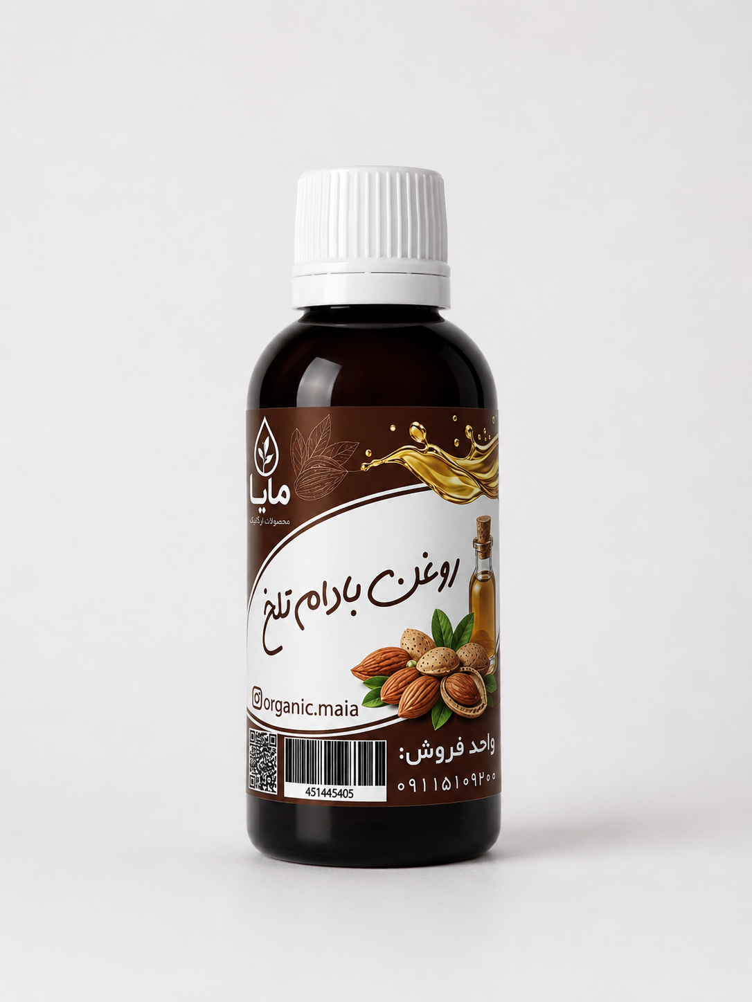 روغن بادام تلخ 60 سی سی