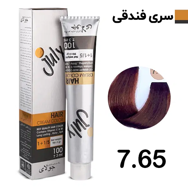 رنگ مو بلوند فندوقی متوسط جولای July شماره 7.65