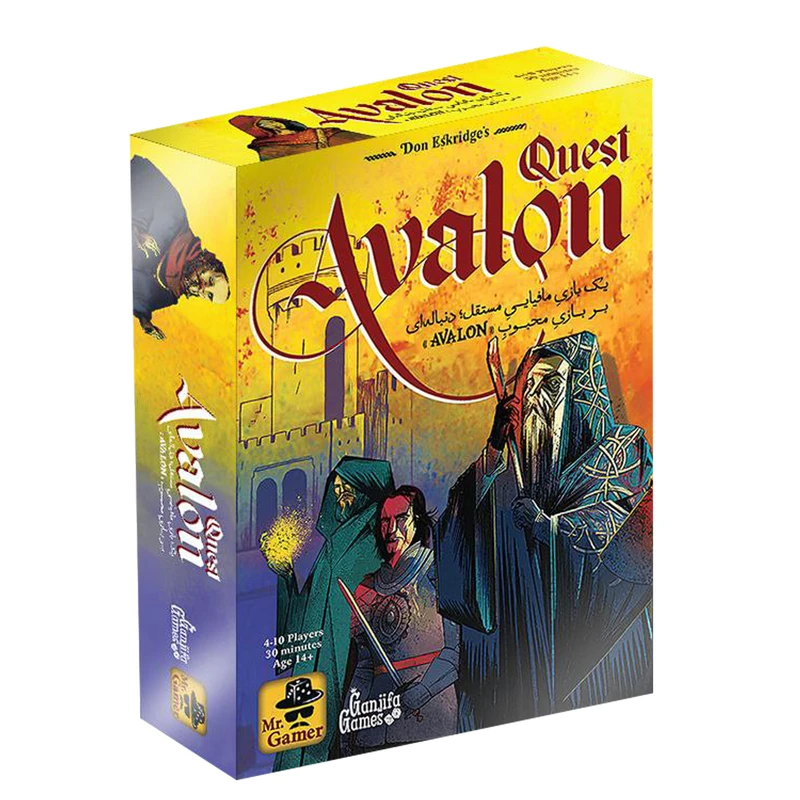 بازی اولون ماموریت (AVALON QUEST)