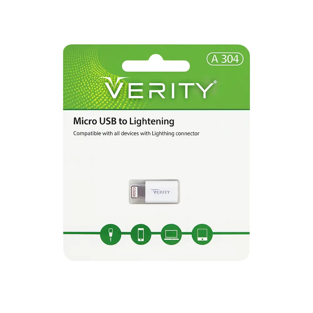 کابل و مبدل وریتی (Verity) مدل A304