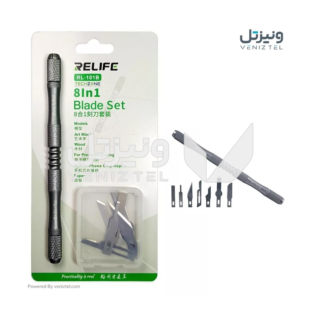 ست تیغ تعویض آی سی ریلایف RELIFE RL-101B
