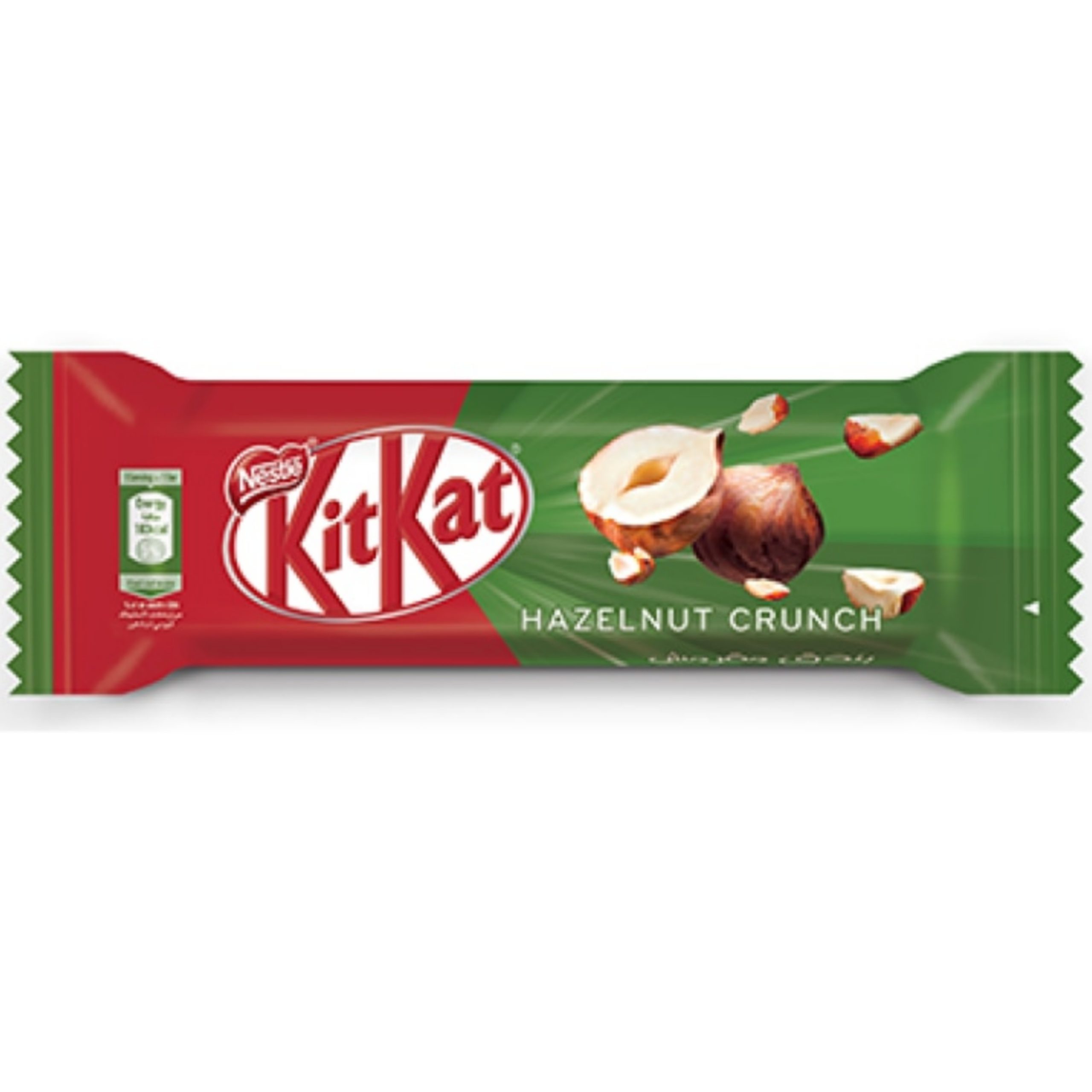 کیت کت 2انگشتی نستله (فندقی)