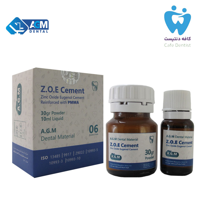 سمان زینک اکساید اوژنول ای جی ام - Z.O.E Cement AGM