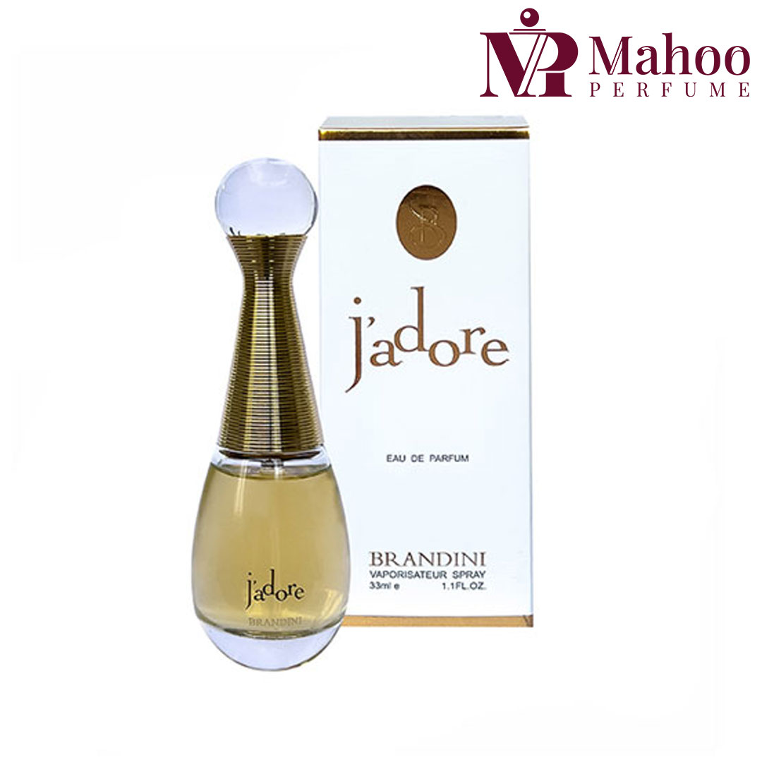 عطر جیبی جادور برندینی 33 میل | Brandini Jadore