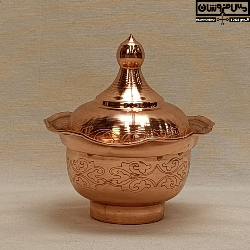 قندان مسی بدون پایه طرحدار زنجان نانو سایز 1 مدل اشرفی