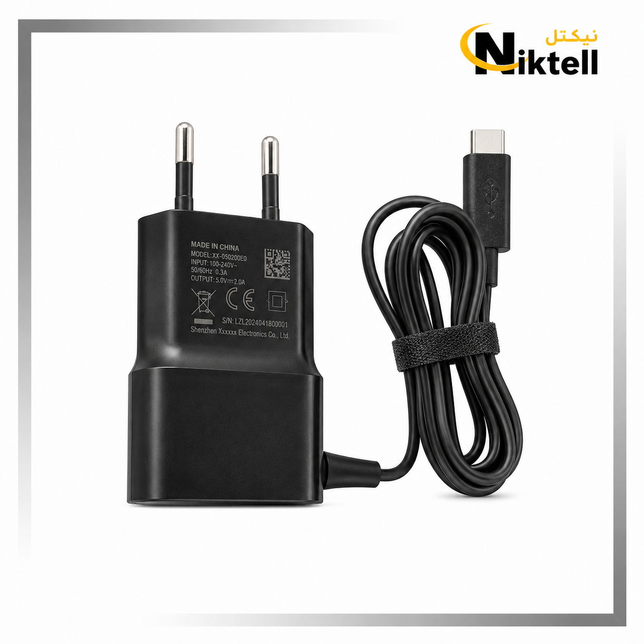 شارژر گوشی نوکیا 105 با سوکت Micro USB اورجینال