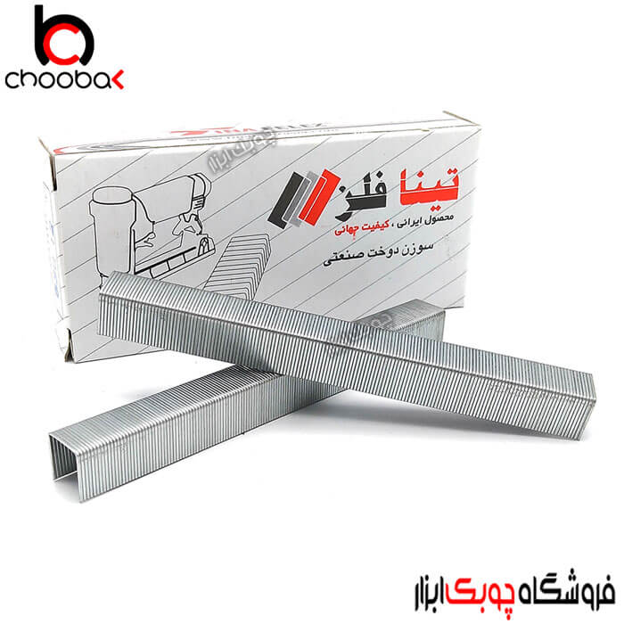 سوزن منگنه 530/12 تینافلزآسیا