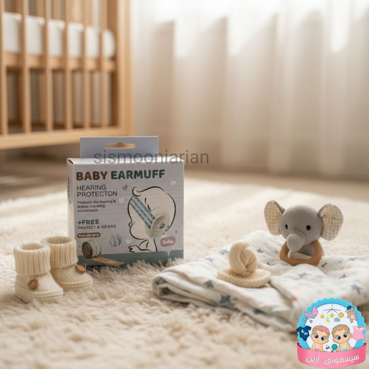 گوشی محافظ شنوایی نوزاد مدل Little Ears (دارای بند ضد لغزش و کاور حمل)