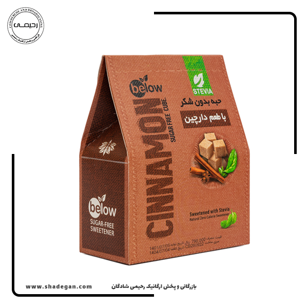 حبه دارچین بدون شکر استویا بیلو