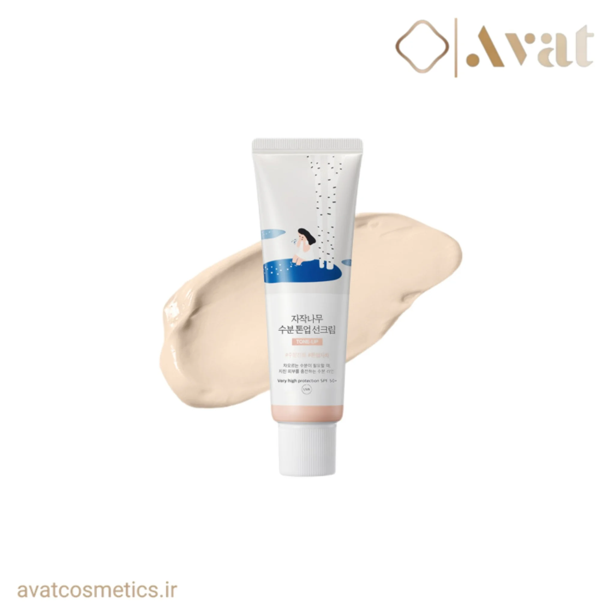 ضدآفتاب رنگی فیزیکی‌ تون آپ راندلب | ROUND LAB Brich Juice Moisturizing Tone Up Sunscreen